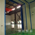 高壓局放屏蔽
