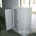 手機柜